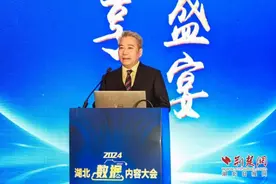 “荆楚星主播”徐志新：做农民的主播 做人民的好主播图片