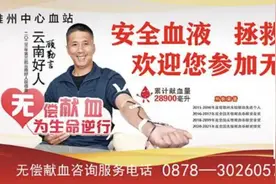 关于鼓励参加2025年全国社会工作者职业资格考试的倡议书图片