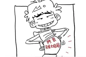童年漫画《阿衰》作者否认迎来大结局！大电影正在筹划中图片