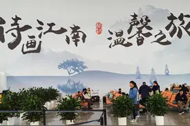 杭州萧山机场这八个“江湖字”，你怎么看图片
