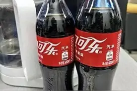 湖北3.5元竟能买600ml可乐？网友：原来可乐也有南北差异！图片