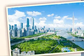 封面荐读 | 一大波政策礼包齐发！广州喊你来就业创业图片