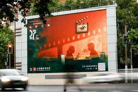 本周看啥｜勿扰！电影节开幕了，电视剧也不少图片
