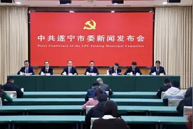 聚焦遂宁市委八届十次全会|持续推动“引客入遂” 遂宁文旅如何当好“排头兵”？图片