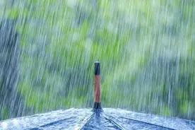 暴雨预警、雷暴！西安这里封山控峪！尽量减少户外活动→图片