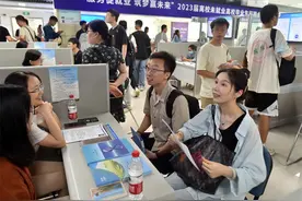 落实“28条”进行时｜增进民生福祉，为发展提供不竭动力图片
