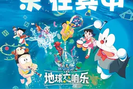 电影与品牌组“搭子” 你买单吗？图片