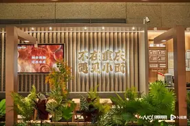 香港游客青睐内地美食，如何征服香港人挑剔的味蕾？图片