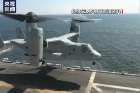 德总理：北约增兵波罗的海意在“威慑”俄图片
