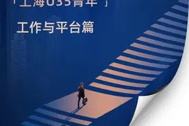 资源共享的合作模式+软硬件平台的支持……图片