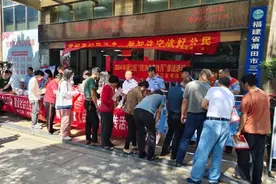 福建省莆田监狱举办“与法同行，点亮美好生活”《民法典》宣传月活动图片