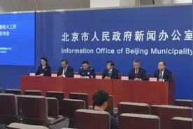 北京明年将建成20万个电动自行车充电口，重点分布在这些点位图片