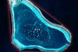 黄岩岛领海基线示意图来了！图片