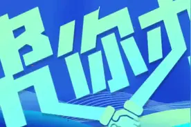 【帮你办】慈利：孩子上学负担重？ 家、校各有说法图片