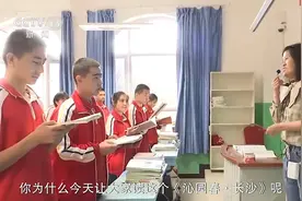 新闻调查丨听一批“大风吹不走的老师”讲述“大漠孤岛”教书记图片