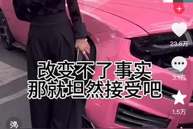 “货车撞劳斯莱斯”事件被质疑“有剧本”，广州交警介入调查图片