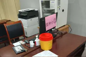 杭州60周岁以上老人今起免费接种流感疫苗：有临时接种点，可就近预约图片