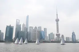 现场｜上帆赛正式起航！热爱帆船和黄浦江的理由，听他们述说图片