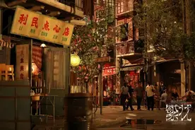 繁花→繁华，看上海老街区的摩登蜕变图片