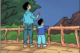 （图表·漫画）星空有约｜中秋佳节土星合月图片