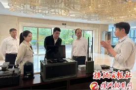 不断挖掘北斗在应急领域应用场景 提升应急救援能力图片