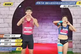 比心！吴艳妮搭档徐卓一夺冠！赛后发文……图片