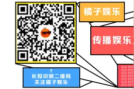 因为提了分手…被骂上热搜？图片