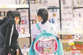 “谷子”火热骗子做局 公安部提醒：这些“谷子”不能吃图片