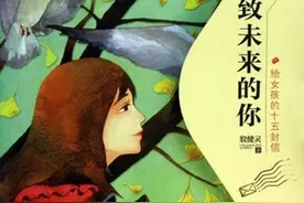 十日谈 | 黄海越：做一只漂流瓶图片