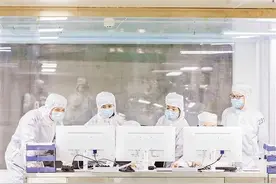 为一个人单独研发一款牙膏 定制生产17年图片