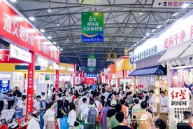 海名·2024成都餐饮供应链博览会启幕 引领西南美食新篇章图片