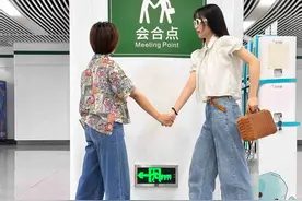 太有趣！福州地铁会合点上新！你最喜欢哪个？图片