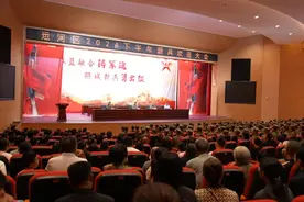 【新闻速递】运河区运用“红蓝融合”理念，举行2024年下半年新兵入伍欢送仪式图片