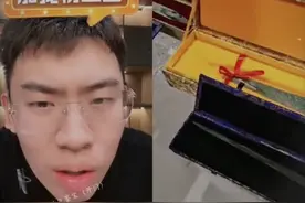 网红“听泉鉴宝”停播！连线内容违法，主播需负法律责任吗？图片
