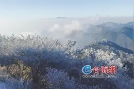 雪花飘飘 今年福建第一场雪来了图片