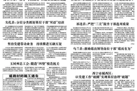 从红色故事到红色产业图片