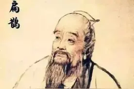 “扁鹊故里”探寻中医药文化的传承发展路图片