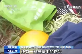 老人频繁走丢怎么办？或许能在钥匙上“做文章”→图片