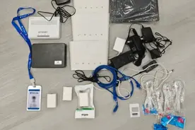 这种电信网络诈骗专门瞄准老年人，迷惑性极强！图片