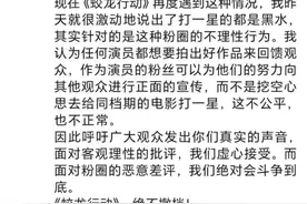“我们只想要公平”！他最新回应……图片