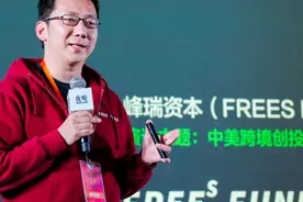 李丰：看今天的消费，需要留意三个慢变量图片