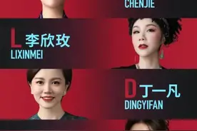 3月公益场丨“邓式妙音”再现北外滩，一起来重温邓丽君的永恒经典图片