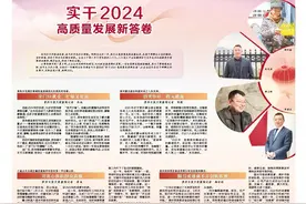 贵州慧台酒业制酒车间工人朱先涛：酒卖得好    收入就高图片
