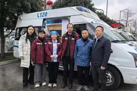 关注四川筠连山体滑坡︱四川省人民医院首批救援小分队紧急驰援筠连图片
