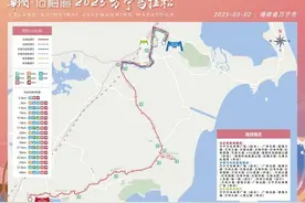 2025万宁马拉松将于3月2日鸣枪开跑图片