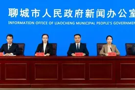 交易全方位监管，聊城市全力做好2025年数码产品售新补贴工作图片