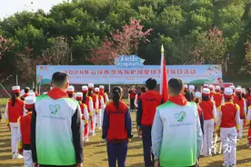 “红领巾”来护绿！云浮首个“绿美”校外实践基地揭牌图片