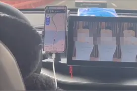 女乘客投诉顺风车司机车内放不雅视频，哈啰回应：正在核实，如车主分心驾驶会限制接单图片