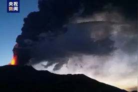 意大利埃特纳火山近期频繁喷发 西西里岛航班一度受阻图片