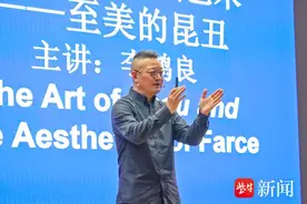 这场场精神盛宴精彩绝伦，昆剧大师李鸿良走进江苏交院图片